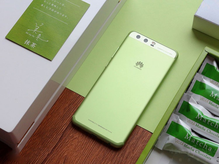 �л�Ц����ˮ 2017���ֻ�Ȧ����&ldquo;��&rdquo;�̵�