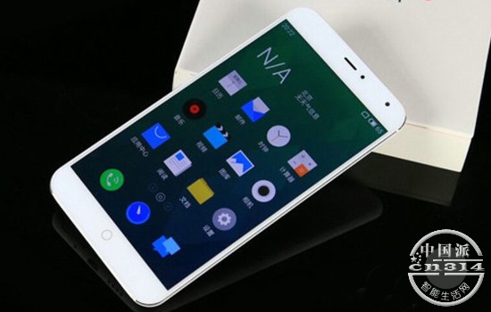 ����MX4 Pro.jpg