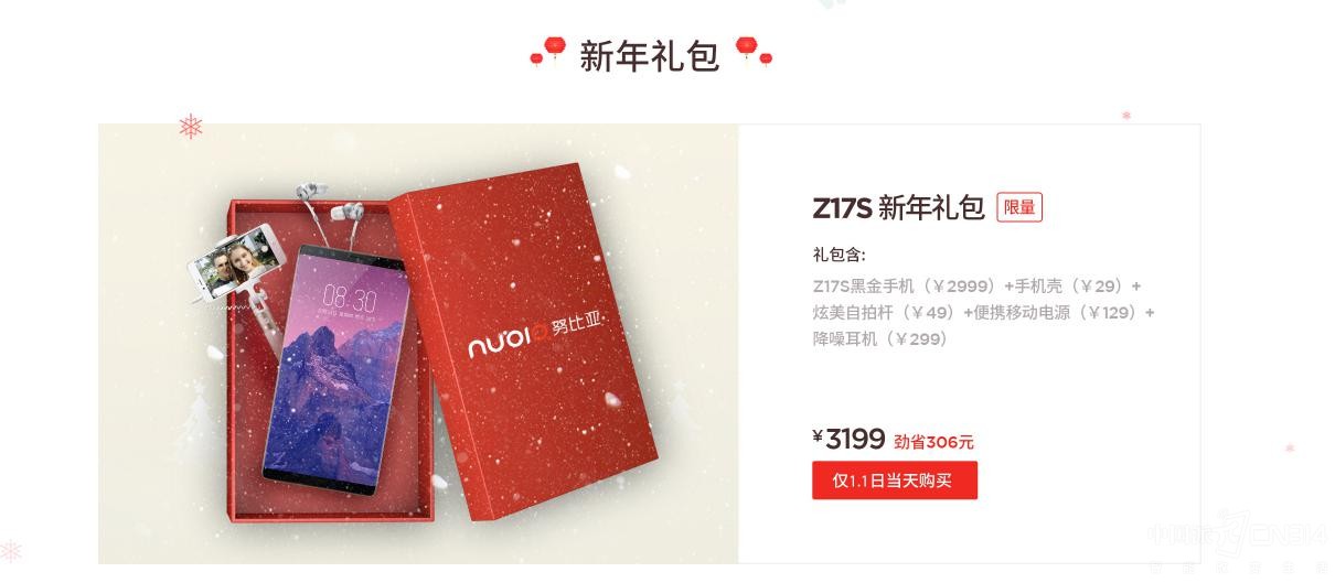 ����Ŭ������èֱ����������Լ������ɢ��