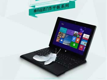 ˫11PCpad CMֱ500 ݴ