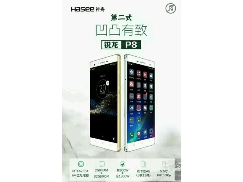 ����p8.jpg