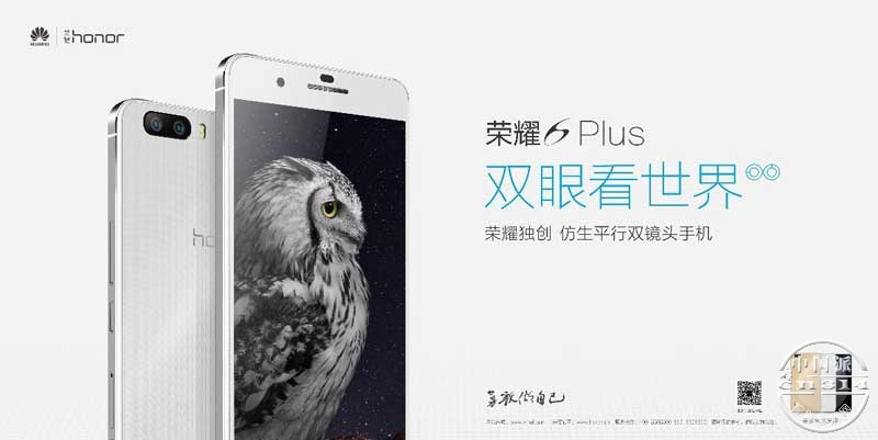 ��ҫ6Plus.jpg
