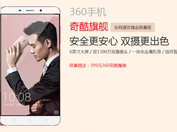 360콢õ һĨ