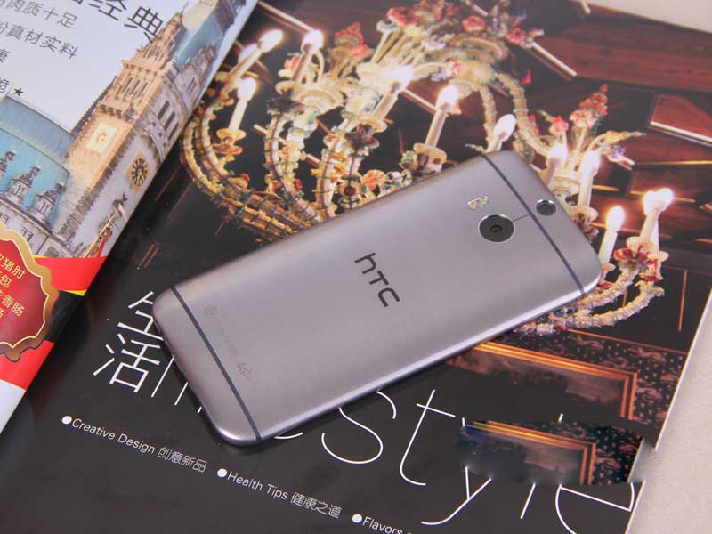 HTC-M8.jpg
