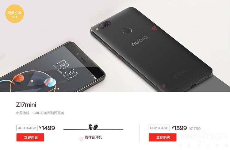 ȫ��ͦ��2018�� ������Ʒȫ�����ʡ400