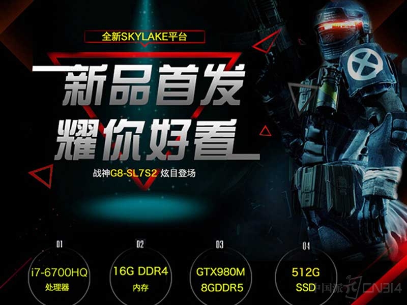-home-qspace-data-webmailcache-326-3015883394-ZL0828-9XdeWOK