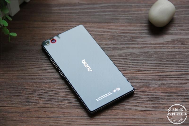 nubia z9 mini.jpg