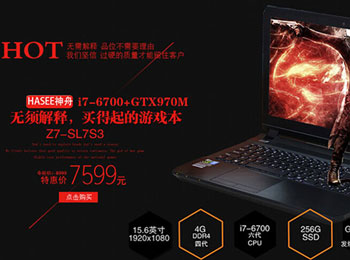 Skylakeս1400Ͱ ܴ