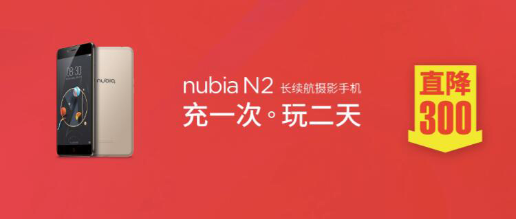 N2 .jpg