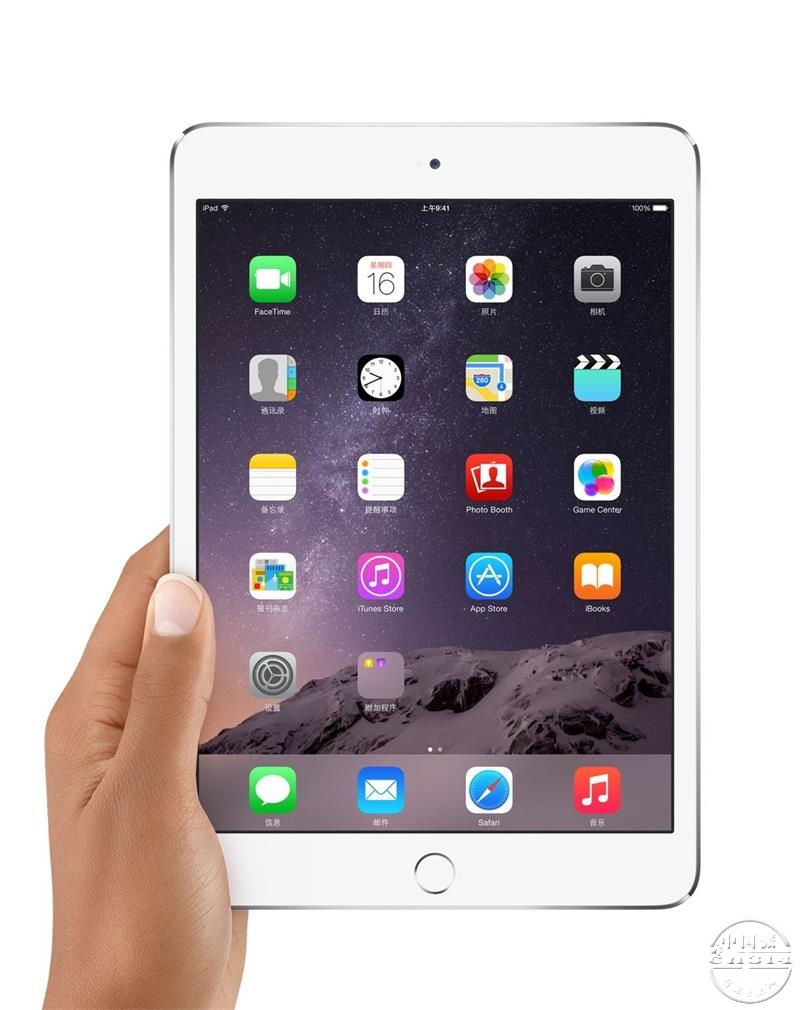 ipadmini3.jpg