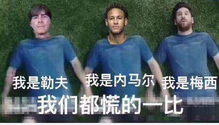 �ڼҿ���Ժ����� һ����ζ��ζ����ô�ƣ�