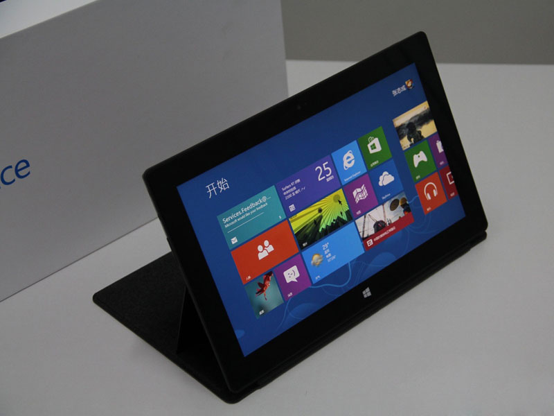 微软surface