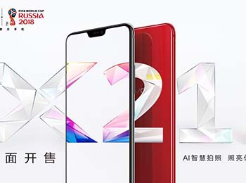 vivo X21iȫ濪Ԥ AI˹ǿ