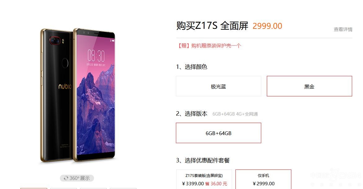 ���ۻ���ڼ��� ���ร����������ң�