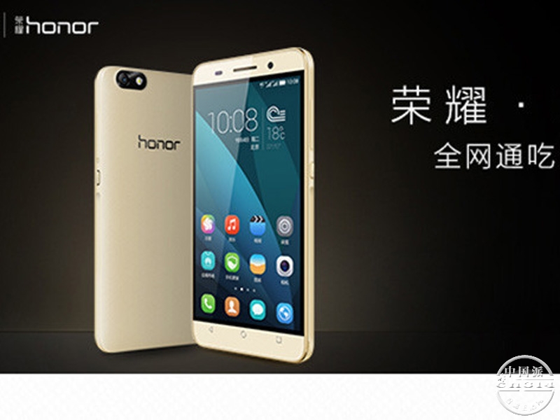 华为荣耀4x畅玩版root_华为荣耀4x畅玩版解锁_华为荣耀畅玩4x解锁