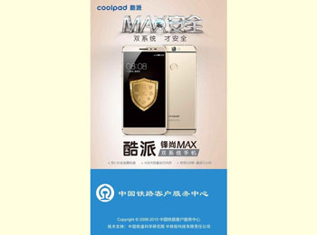 ڹƱо MAXٷƵľ