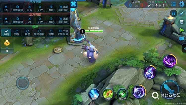 ����Ϸ���ֻ����� 1299���ܰ�6GB��ؼ� 