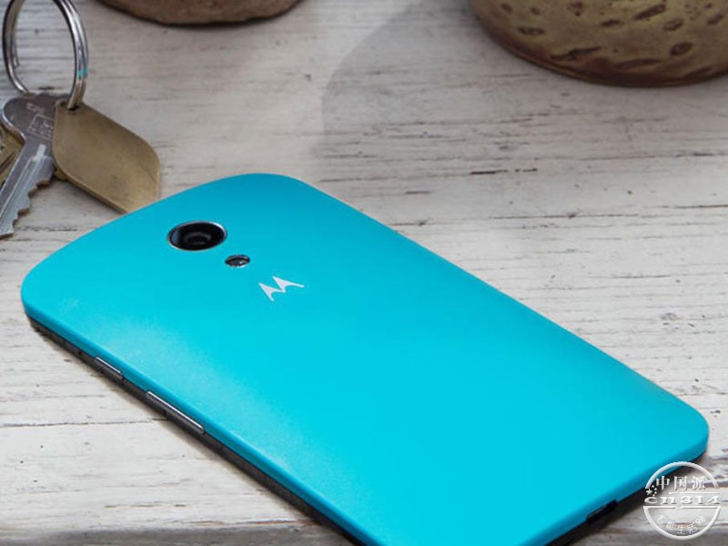 MOTO-G...jpg