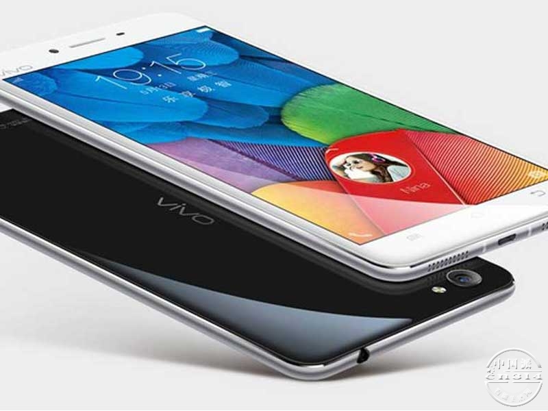 vivo X5 Pro.jpg