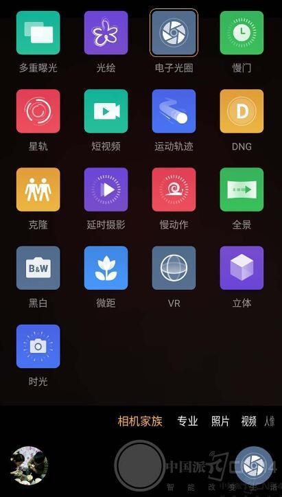 ǧԪ���Լ۱� �ߴ�СţZ17miniֻҪ1099