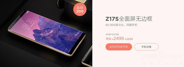 ��ҵ֮����ɶ�ֻ��� ��ݹ����㲻�ò���