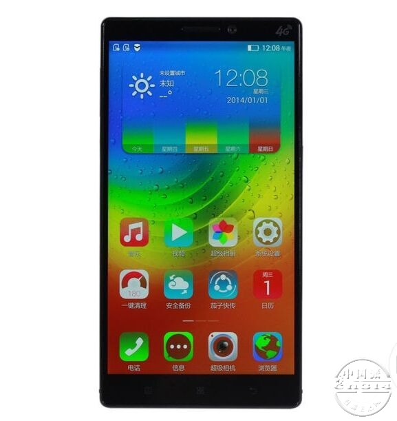 VIBE Z2 Pro(K920).jpg