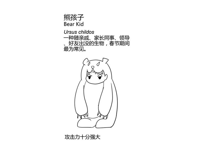 熊孩子大杀器 锋尚max保护你的财产安全