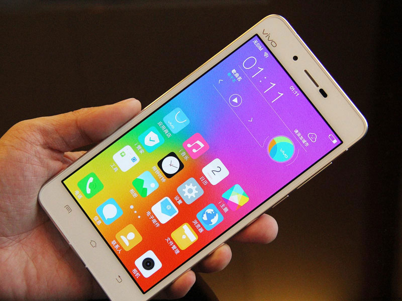 vivo-X5max.jpg