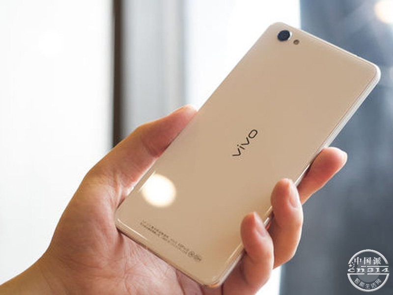vivo-X5-Pro.jpg