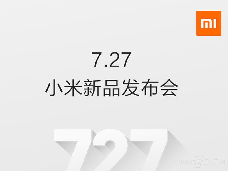 各大媒体对于小米新品的曝光已有很多,那么,红米Pro就是大家一直以为的“高端”且具有“颠覆性”的手机吗?答案恐怕只能在发布会上揭晓了。 三星Note 7 大家都知道了,三星Note 7将在8月2日正式推出。作为三星的高端机,Note 7的曝光信息可是“来势汹汹”,让人难以招架。