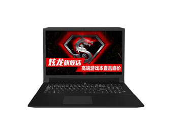 һϷ X6 PlusϷưԣ
