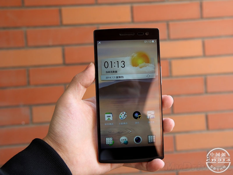 OPPO-find7...jpg
