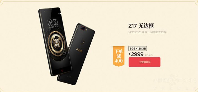 ���ս����������ڣ�������Ҳ̫���˰�