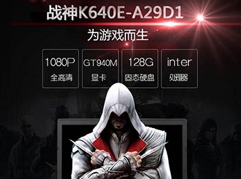 Ż㣿2399սK640E