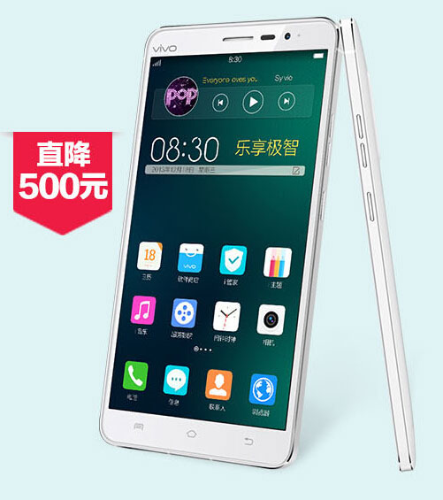 vivo-xplay3s500·····.jpg