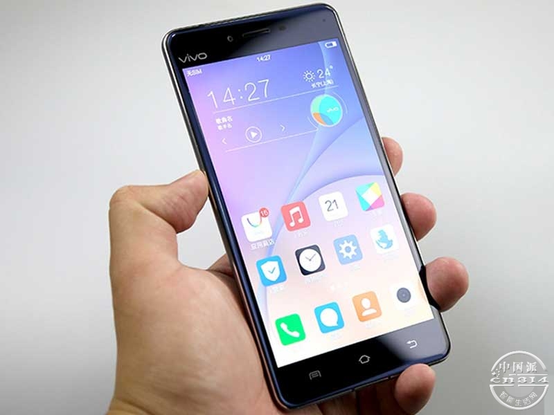 VIVO-X5-Pro.jpg
