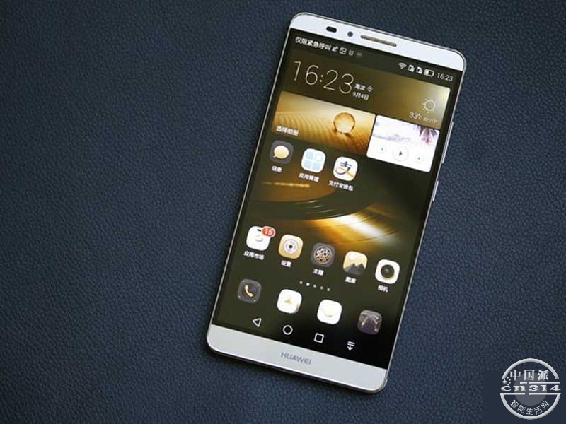 ��ΪMate7.jpg