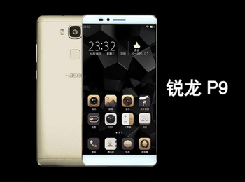  ¹콢P9˫ʮһ