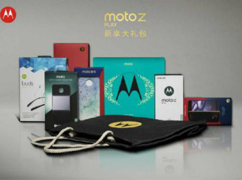 Moto Zף㡰³
