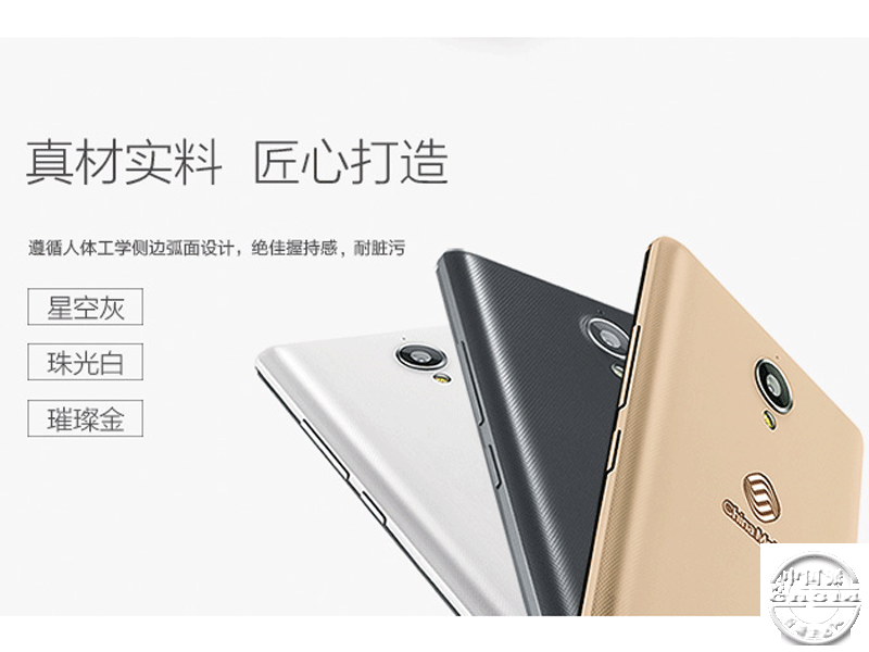 yidong.gif
