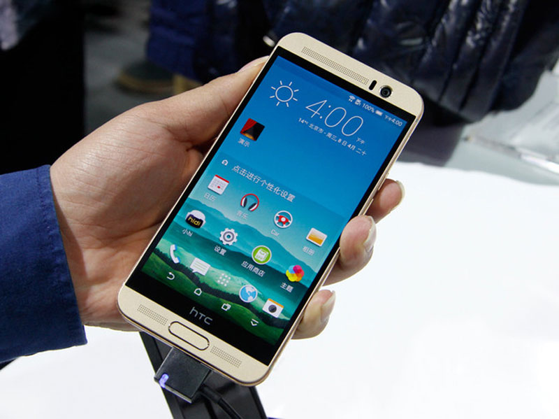 HTC-M9.jpg