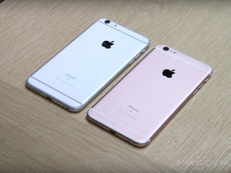 iPhone.jpg