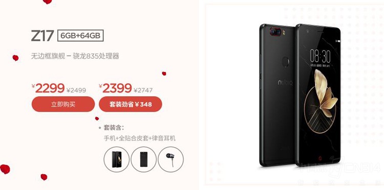 ��ɫ���˽���������� ��ݹ��Խ�������