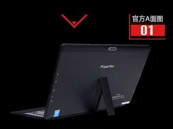  ѡPCpad Plus