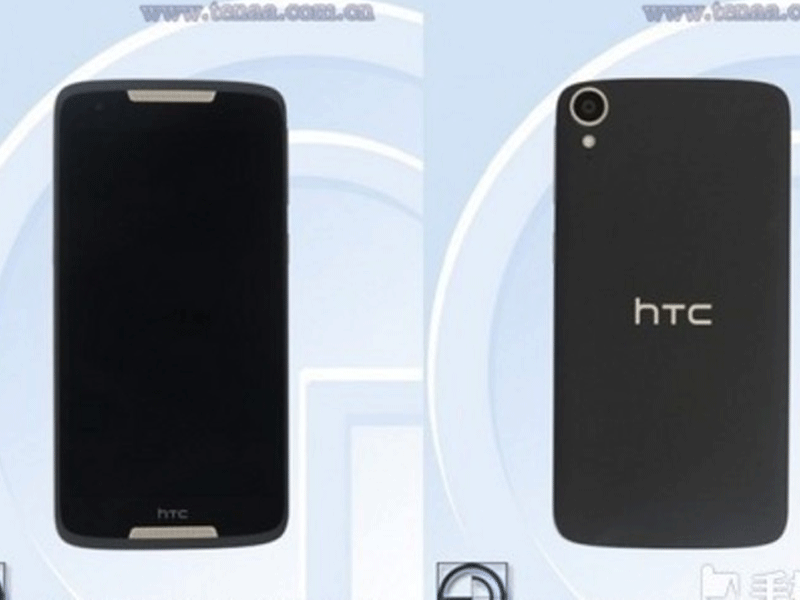 HTC-D828w.gif