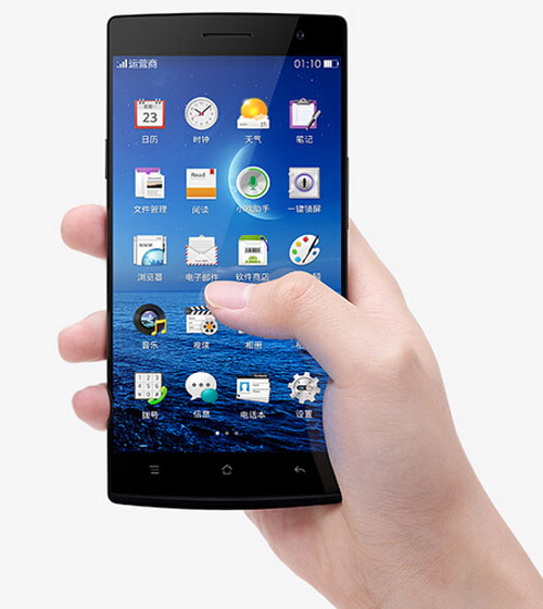 Find7--.jpg