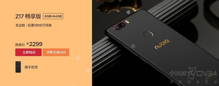 ������ûѡ���ֻ� ������Ҫ���Ż�������