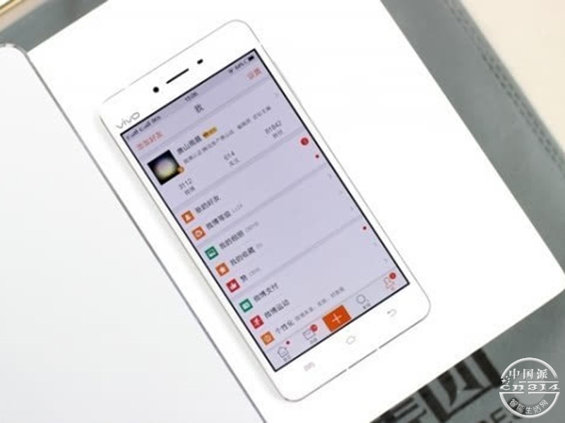 vivo-X5-Pro.jpg