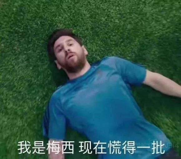 ������籭��ô�ˣ����䲻��������ô����