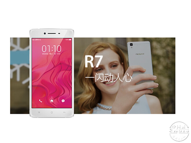 oppo-R7.jpg
